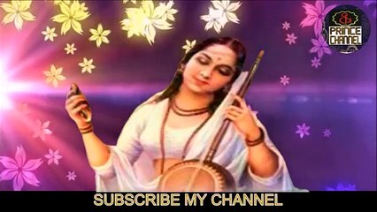 मीरा दीवानी हो गयी , Meera Bai ka Bhakti Bhajan