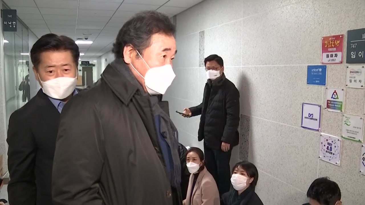 이낙연 대표 주재 대책회의..."검찰개혁 차원 대응" / YTN