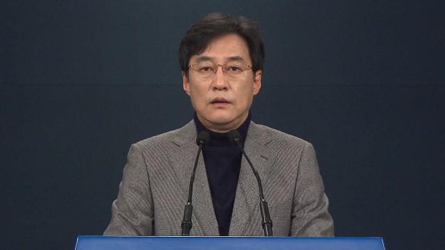 문 대통령 법원 결정 존중...국민께 불편·혼란 초래 사과 / YTN