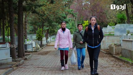 Hamari Kahani | Season 2 | Episode 222 | Bizim Hikaye | Urdu Dubbing | Urdu1 TV | 20 November 2020