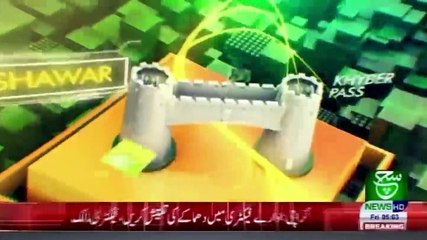 Regional Bulletin 05am 25 December 2020