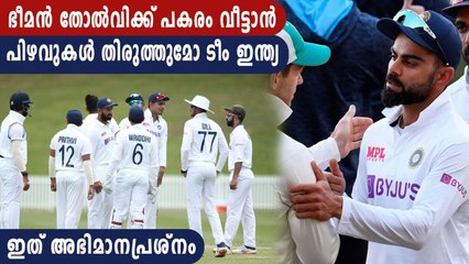 Australia look to pile misery on Virat Kohli-less India in Melbourne