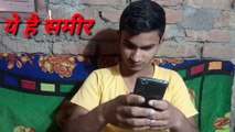 Comedy | iPhone Le Lo comedy | Bro ki Vines part 1