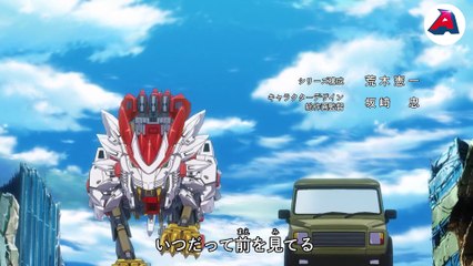 Zoids Wild ZERO - Episode 11