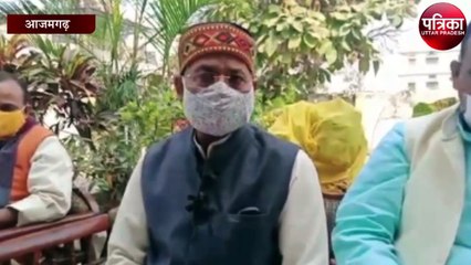 भाजपा सांसद ने किसान आंदोलन को लेकर दिया यह बयान