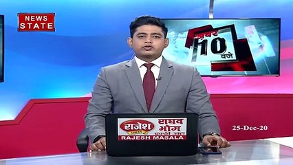 Uttar Pradesh: बिकरू कांड में गैंगस्टर विकास दुबे समेत 4 आरोपियों के एनकाउंटर पर लगी मुहर