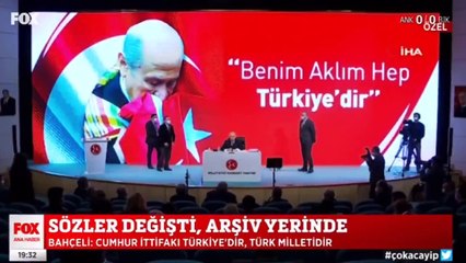 MHP Genel Merkezi'nde AKP'nin tepkisini çekecek görüntüler