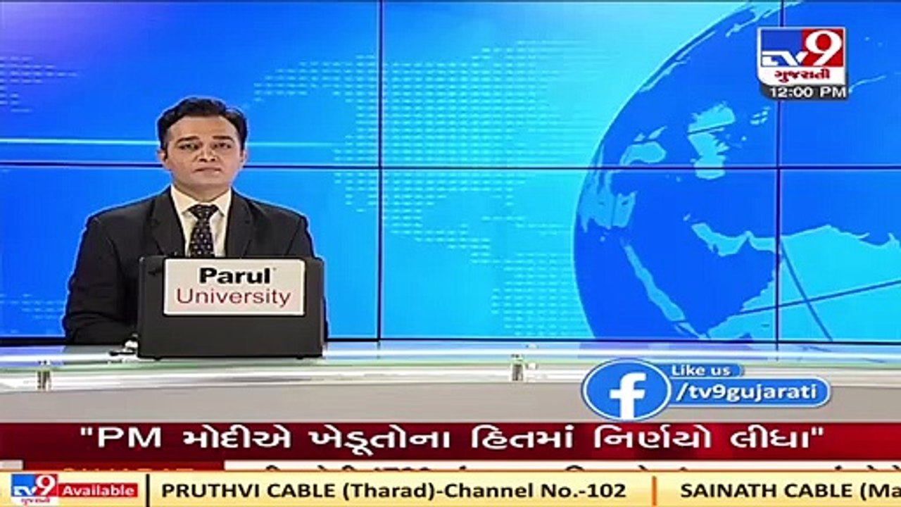 Defence Minister Rajnath Singh again invites farmer unions for next round of  talks over 3 farm laws