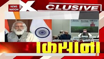 Kisaan Sammelan: कृषि मंत्री नरेंद्र सिंह तोमर ने गिनवाए देश के किसानों को कृषि बिल के फायदे