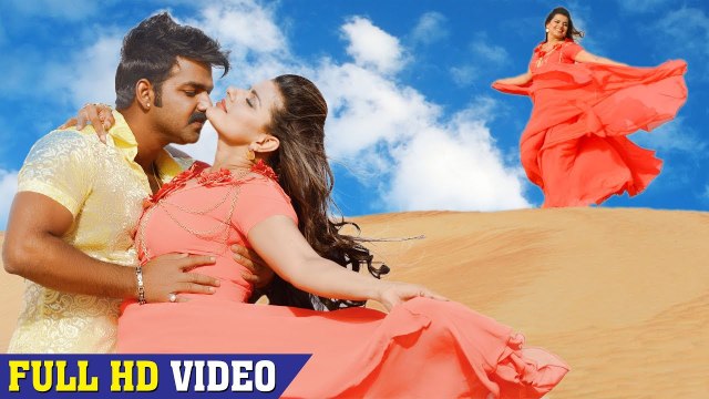 Pawan Singh का सबसे ज्यादा बजने वाला हिट गाना - Madhu Sharma - Bhojpuri Movie Romantic Song