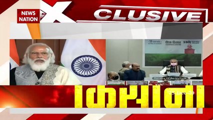 PM Modi's dialogue program with farmers from 6 states