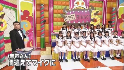 【NOGIBINGO!5】Unpublished・未公開映像