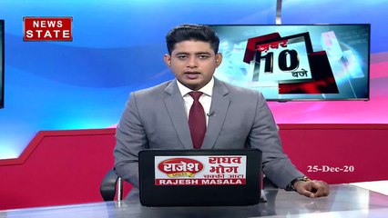 Uttar Pradesh: हिम्मत है तो किसानों के बीच जाकर दिखाएं PM मोदी- अजय कुमार लल्लू