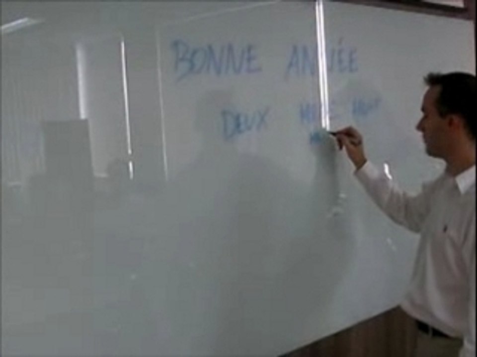 Bonne année 2008 !