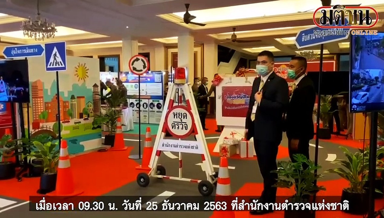 ‘ซานต้าตู่’ อวยพรขอให้คนไทยมีสุข เป็นประเทศรายได้สูง ฉลองคริสต์มาส อย่ากินเหล้าเยอะ
