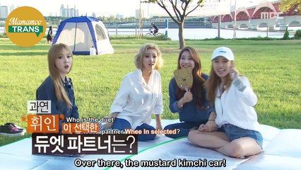 MBC Duet Festival 8+ (Whee In cut)