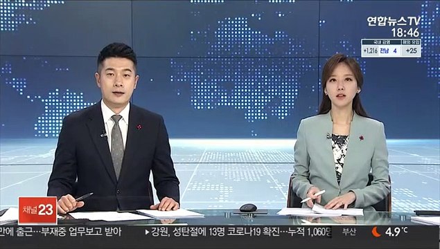 [프로야구] KIA, 새 외국인 투수 멩덴 영입… 제구가 장점