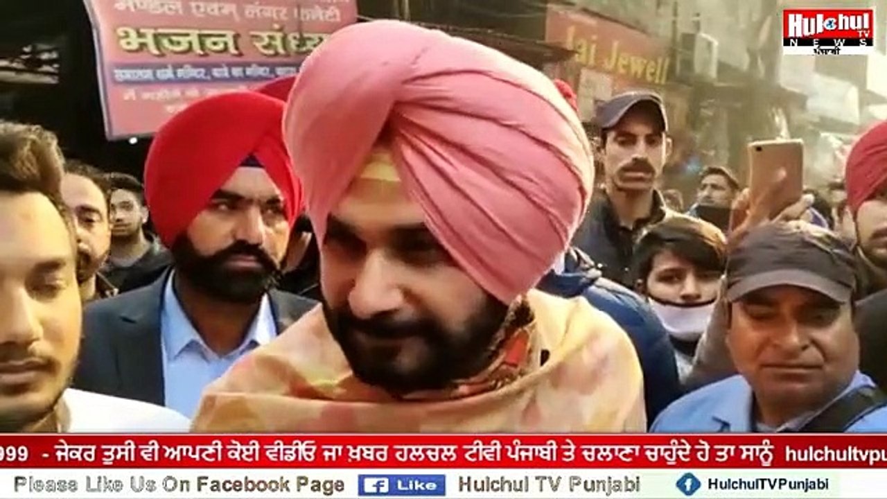 #Navjot singh sidhu #ਨਵਜੋਤ ਸਿੰਘ ਸਿੱਧੂ ਇਕ ਵਾਰੀ ਫਿਰ ਗਰਜੇ ਮੋਦੀ #Hulchultvpunjabi