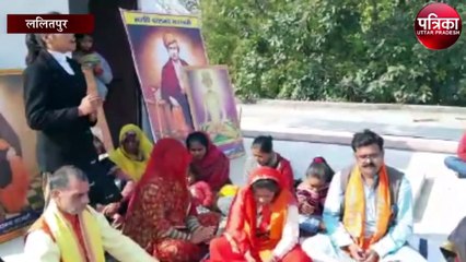 स्वामी श्रद्धानंद का 94 वां बलिदान दिवस मनाया गया