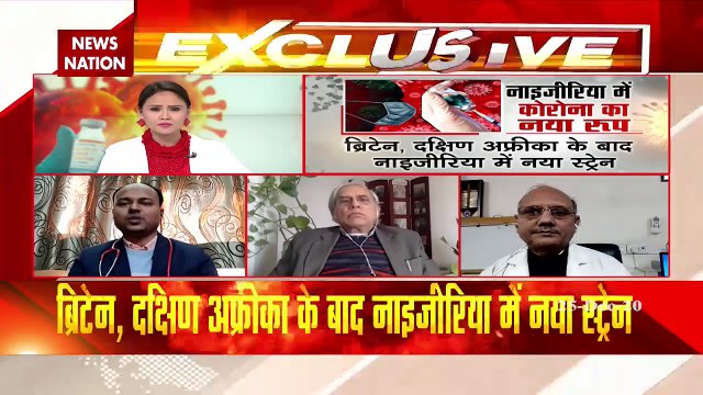 New Coronavirus Strain : कोरोना के नए रूप पर बेअसर हो जाएगी वैक्सीन?, देखें खास रिपोर्ट