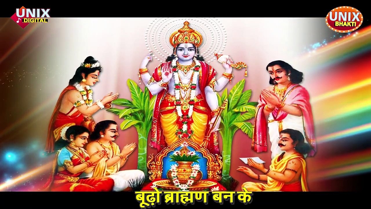 Aarti_Diwali Special _Aarti Om Jai Lakshmi Ramna _आरती ओम जय लक्ष्मी रमणा  _ Bhawesh Soni _ Full HD_