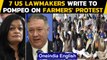 Farmers' Protest: 7 US lawmakers write to Mike Pompeo on Indian farmers' protest | Oneindia News