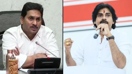 Janasena Chief Slams AP CM Jagan Over Disha Act | Oneindia Telugu