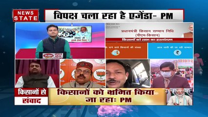 Khabar Vishesh: क्या पीएम के संवाद से खत्म होगा विवाद, देखें रिपोर्ट