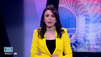 صباح الأخبار - 25/12/2020