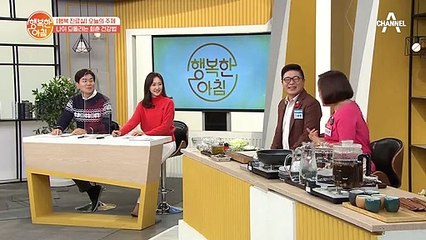 [행복 진료실] 대국민 건강 프로젝트! 실제나이vs생체나이
