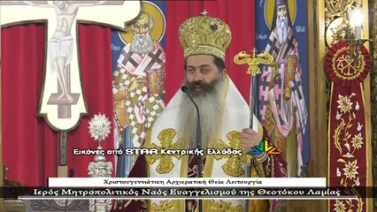 Μητροπολίτης κ.κ. Συμεών: Οι ιερείς είναι άξιοι επαίνων και όχι προστίμων