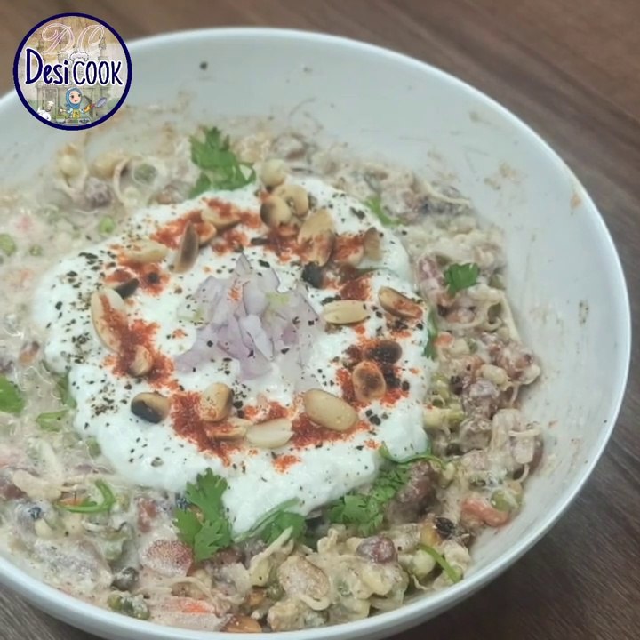 Sprouts Chaat  | Sprouts Moong Chana Recipe For Weight Loss | Sprouts | Sprouts Chaat by Desi Cook