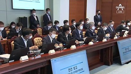 ‘3전 3패’ 추미애…靑, 이르면 다음 주 ‘秋 사표’ 수리할 듯