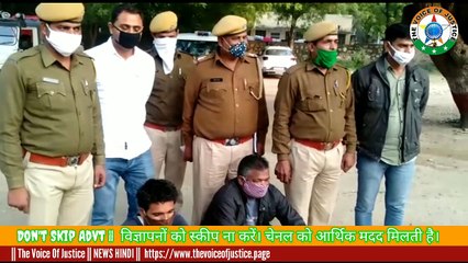 Tonk Breaking news: गढ़ा धन निकालने के दौरान डकैती, पीनणगढ़ दादू मठ के संतो को बांधकर की वारदात, चार गिरफ्तार, वाहन बरामद , वारदात के बाद चंद घंटों में ही पुलिस की तत्परता से घटना का किया खुलासा।