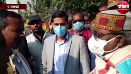 जब विधायक की गाड़ी के आगे लेट गया किसान, यह है पूरा मामला