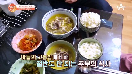 소화불량과 두통에 시달리는 이유는? 우리의 면역력은 정상일까?