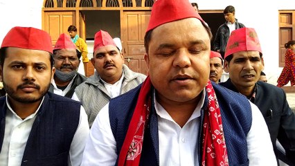 सपा ने लगाई गांव गांव किसान चौपाल