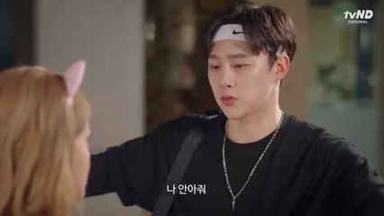 소녀의 세계 몰아보기 통합본 2_part 1