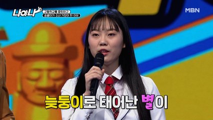 눈물 주의 17살 소녀가 소녀 가장이 된 사연...
