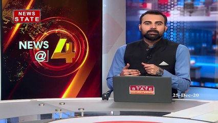 एंटी माफिया अभियान के तहत कांग्रेस नेता का अवैध निर्माण जमींदोज, सरकारी जमीन पर था अवैध कब्जा