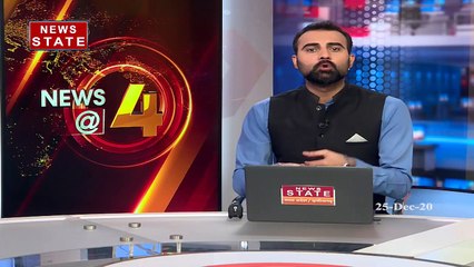 Breaking News : शिक्षा मंत्री इंदर सिंह परमार का बयान, कहा- स्कूल में अब जनरल प्रमोशन नहीं होगा