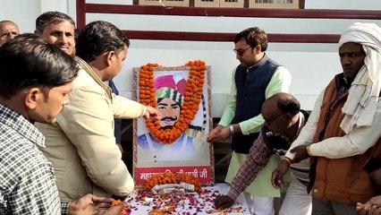 महाराजा बिजली पासी का जन्मदिन धूमधाम से मनाया गया