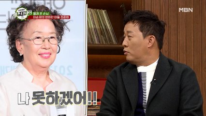 전설의 시트콤 '거침없이 하이킥'의 비하인드 스토리 대공개!