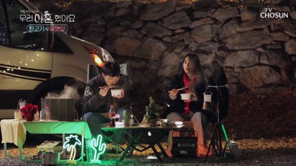 ‘1만남 1체크’ 깻잎이 현재 남친 유무 (ft.거짓말 탐지기)