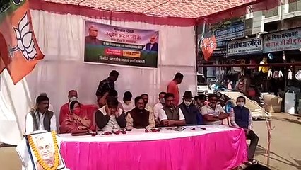 BJP ने अटल बिहारी वाजपेयी के जन्मदिवस को सुशासन दिवस के रूप में मनाया