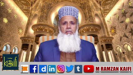 Husn Da Toun Shahkar Vey Sohnran - Kafi (Saraiki) | Muhammad Ramzan Kaifi