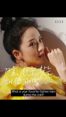 ELLE's Interview with Jisoo from Blackpink