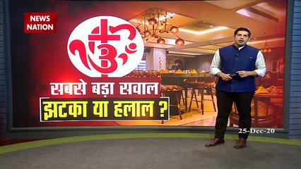 Khabar Cut To Cut : PM Modi speaks to farmers, briefs advantages of fa
