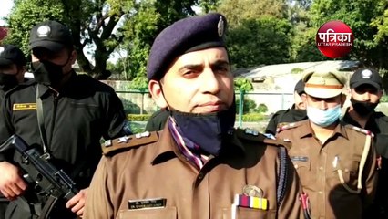 बिजनौर लव जिहाद मामले में सोशल मीडिया पर मारपीट का वीडियो वायरल