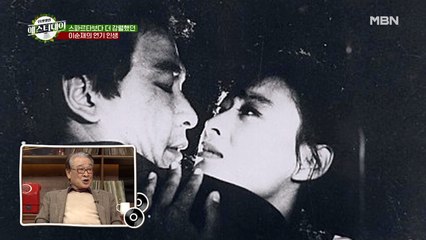 이순재의 86년 인생을 스쳐 지나간 수많은 여인, 그중 한 여인의 깜짝 등장?!